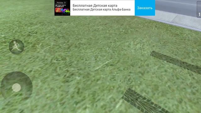 KAR FOR TRADE SIMULATOR.Мобильная Версия.
АУКЦИОННАЯ ТАЧКА БИТАЯ ОКАЗАЛАСЬ*5 ЧАСТЬ.