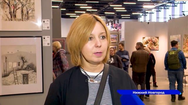 Новости "Волга 24" 29.01.2024 11:00