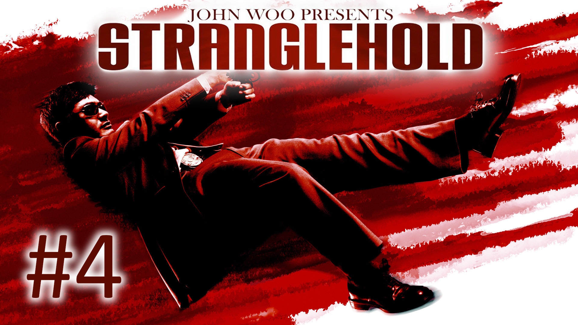 Прохождение Stranglehold - Глава 4. Пентхаус Закарова