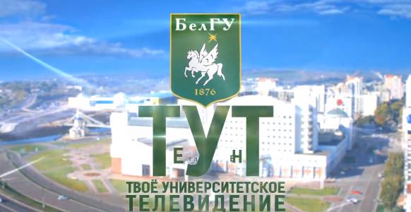 2. ТУТ ветеран Великой Отечественной войны – Геннадий Владимирович Кобанов