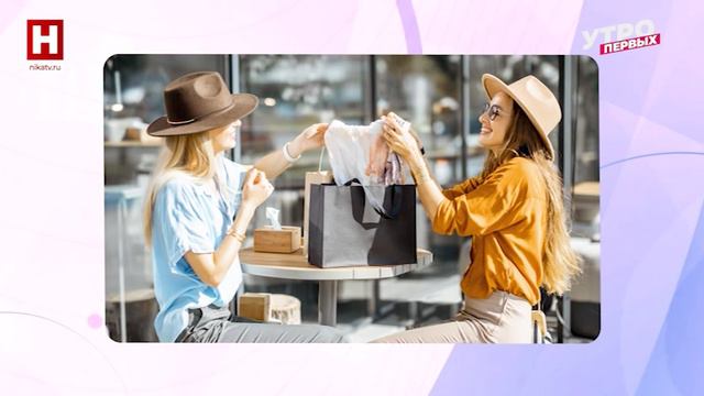 Накопления | КАРТЫ, ДЕНЬГИ И...