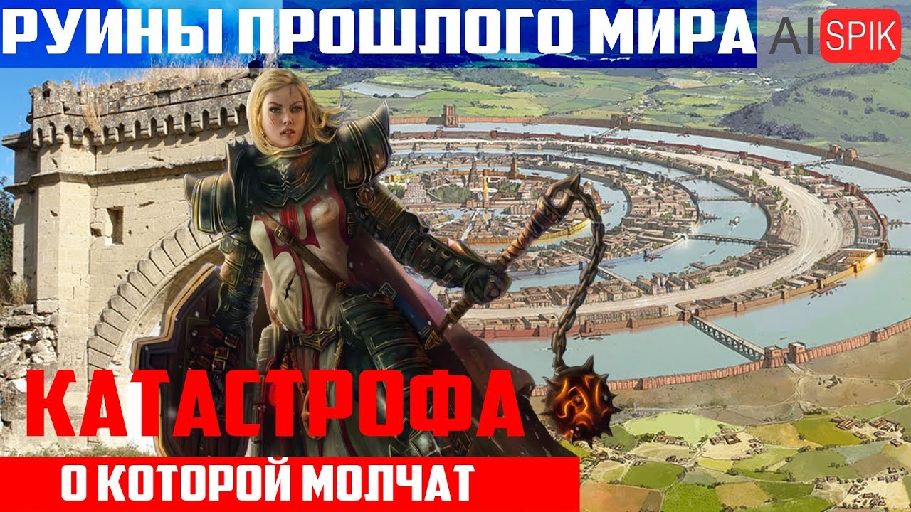 Керченская Крепость и Ени-Кале РЕАЛЬНО одинаковые античные сооружения НЕИЗВЕСТНОГО назначения