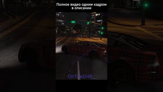 улётный дрифт 720° бэквард 180° Ubermacht Revolter