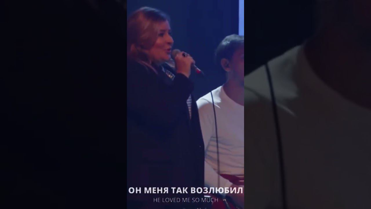 Радость #краеугольныйкамень #прославление