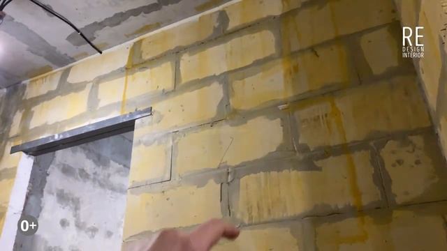 Механизированная штукатурка в новостройке 140 м2 | Механизированная штукатурка стен | ЖК Зиларт