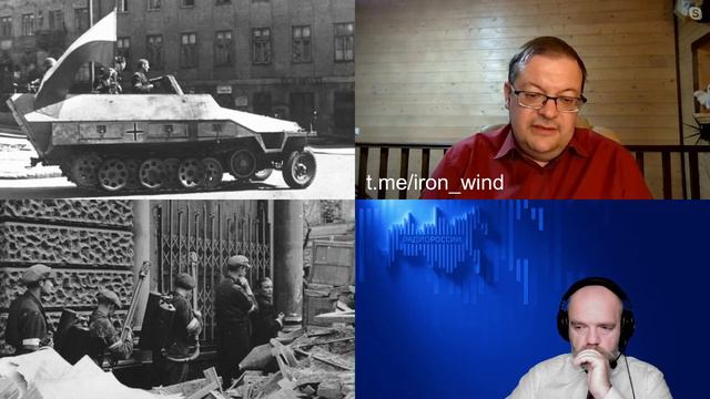 1362. А.В. Исаев: Красная Армия у Варшавы. Мифы о варшавском восстании 1944 года