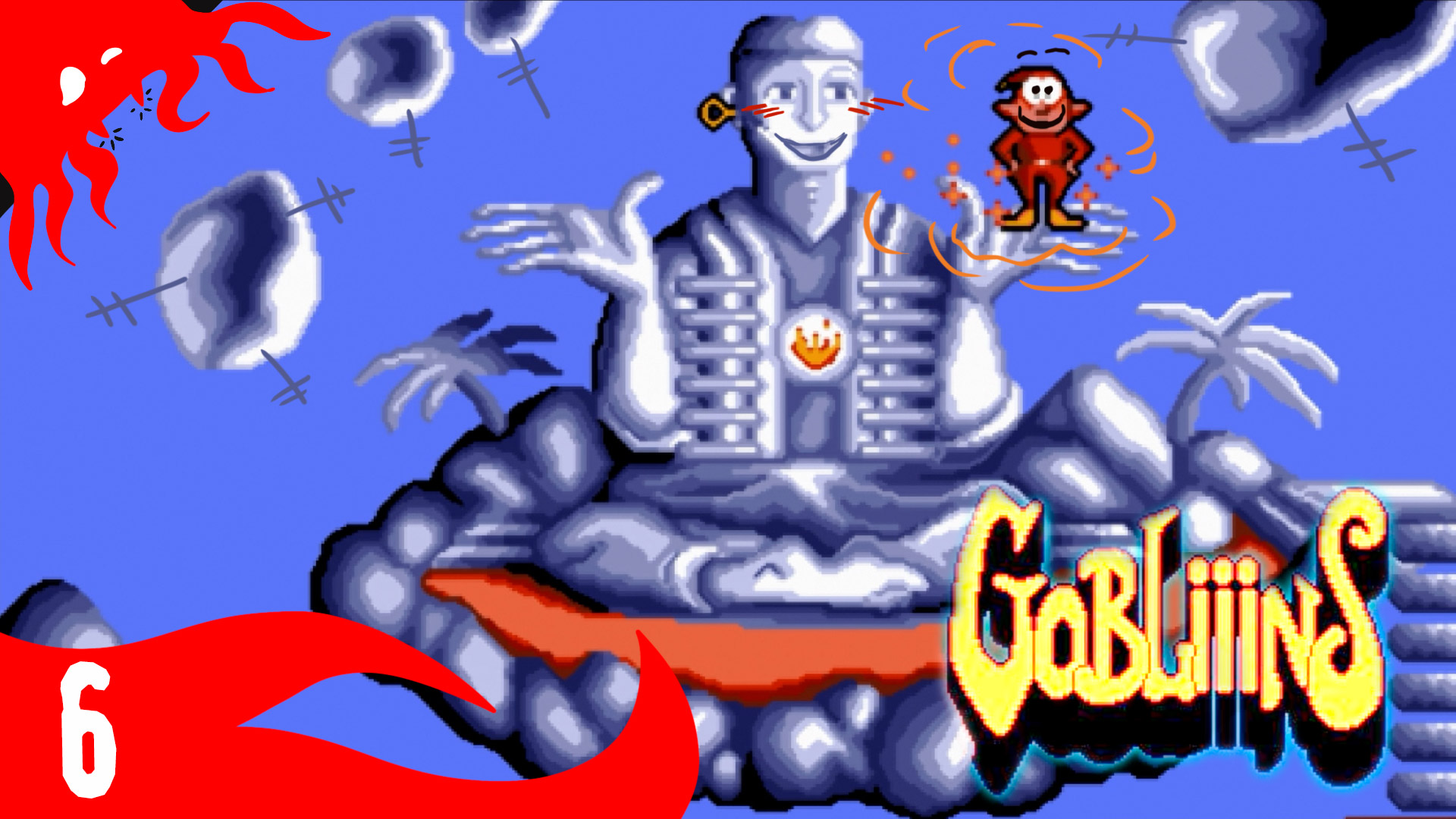 Святая статуя Огня помогает нам - Gobliiins - 6