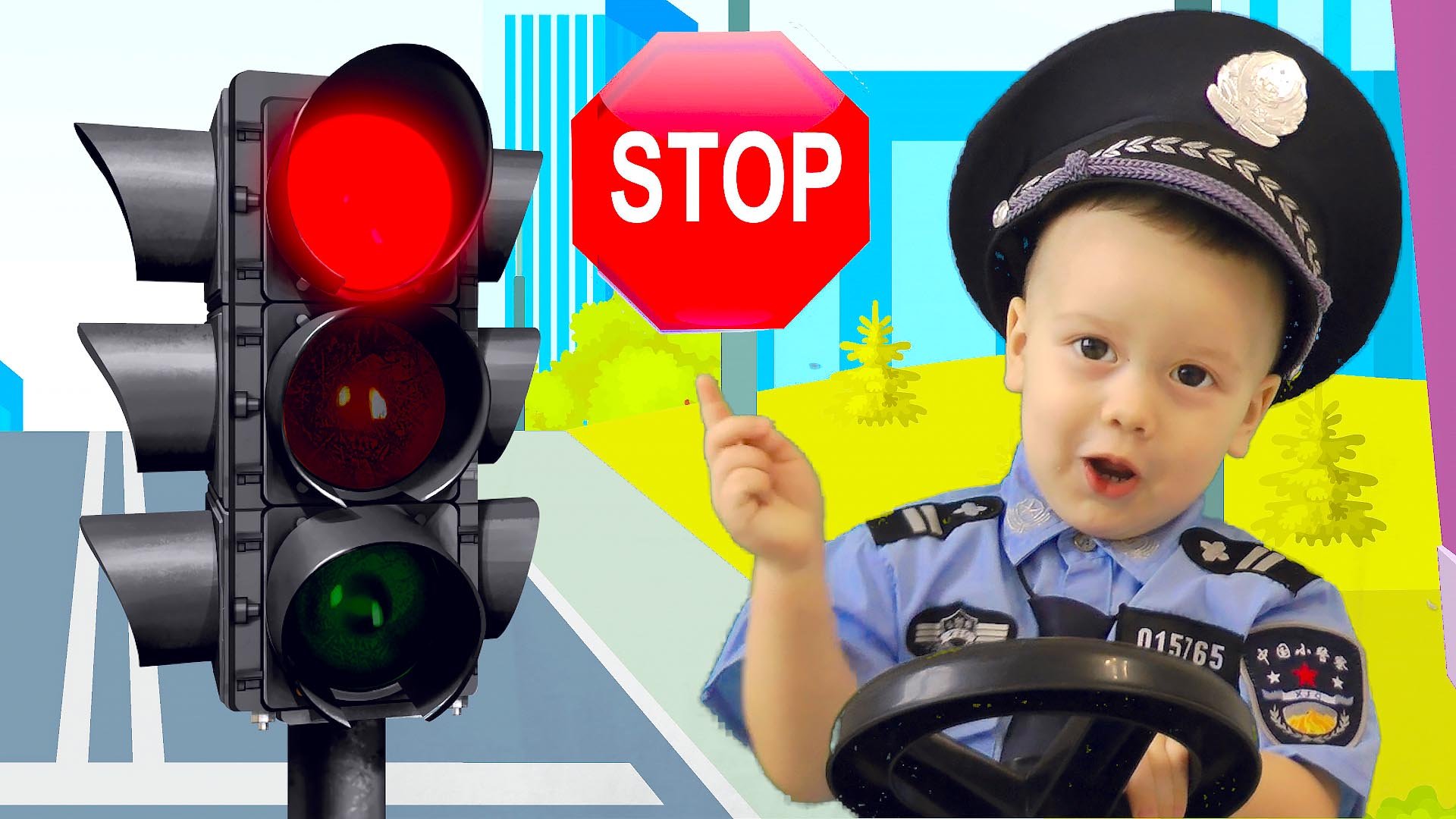 Обучающая Песенка про Светофор для детей правила поведения в городе
