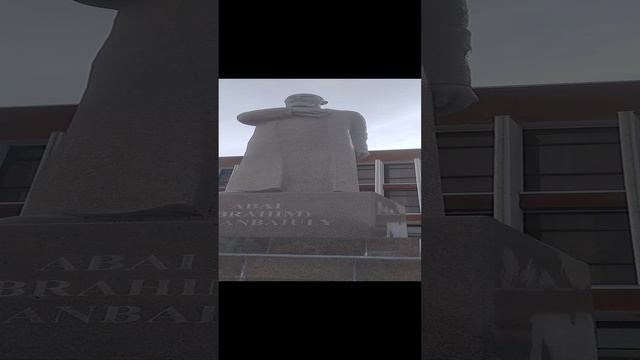 Республика Казахстан. Набережная Каспийского моря. г.Актау. Апрель 2023