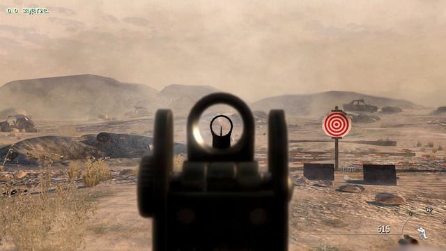 Call of Duty - Moder Warfare 2 - прохождение [03] - русские субтитры