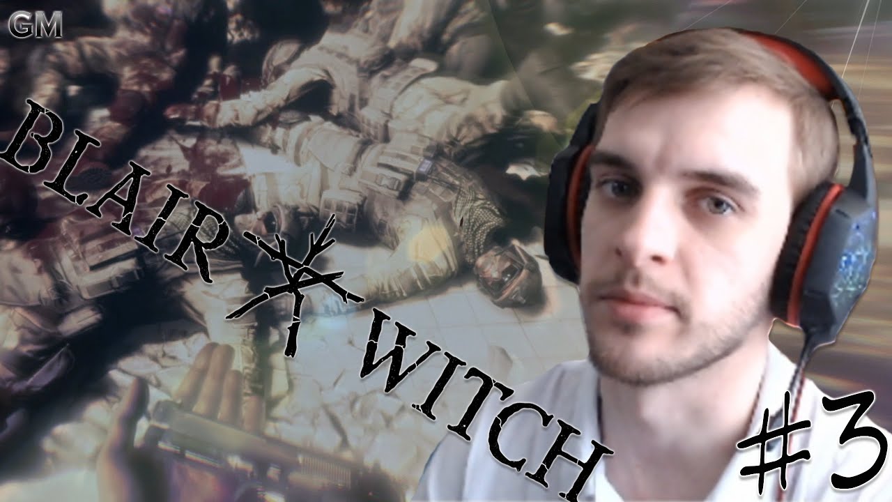 Blair Witch / Проклятое дерево  #3 (прохождение Ведьма из Блэр)