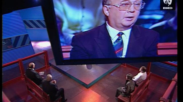 Как это было 18.07.2001