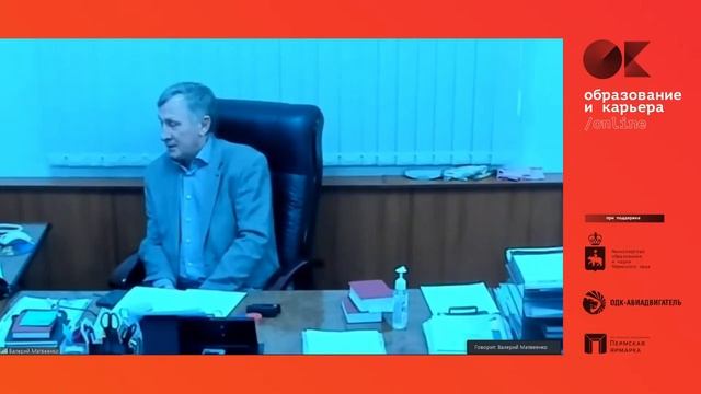 Факультет прикладной математики и механики. Направление: Механика