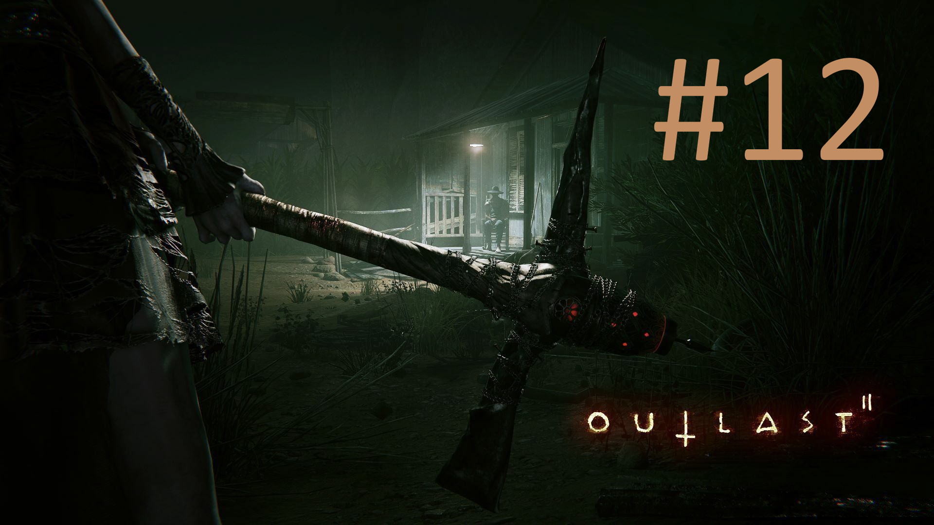 Прохождение Outlast 2 - Часть 12. Финал