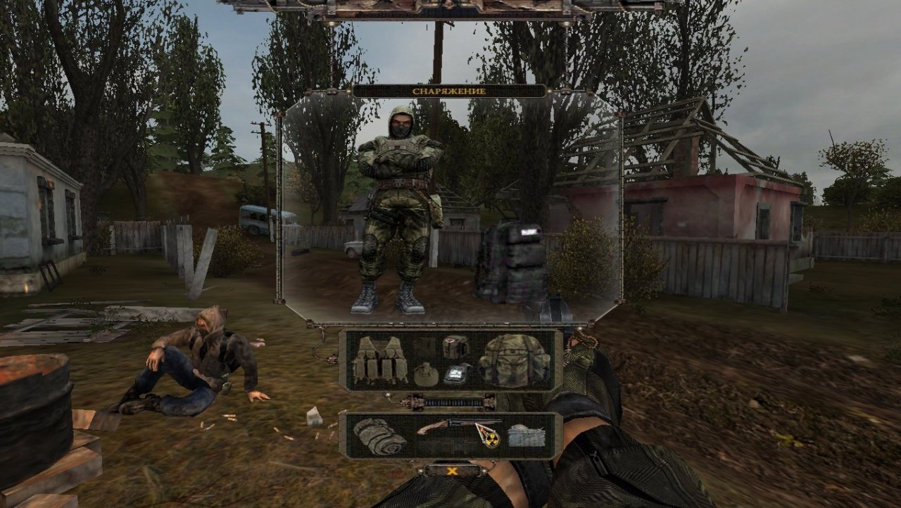 NLC Style Addon - Система снаряжения