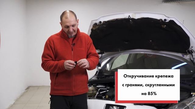 Обзор наборов торцевых головок Inforce 11-01-261, 11-01-260, 11-01-263