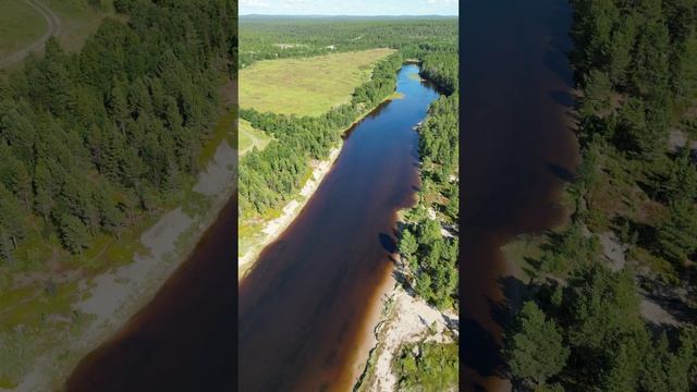 Река Чёрная на море Белом