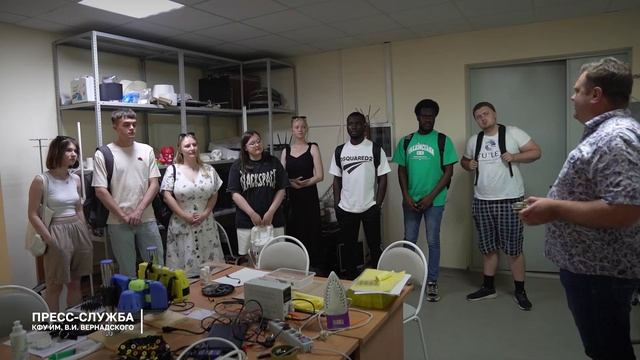 КФУ принял студентов СПбГЭТУ "ЛЭТИ" в рамках Летней школы "Современная электромеханика"