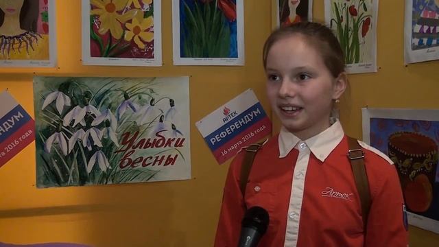 Артек 2016. Детский референдум в «Артеке».mp4