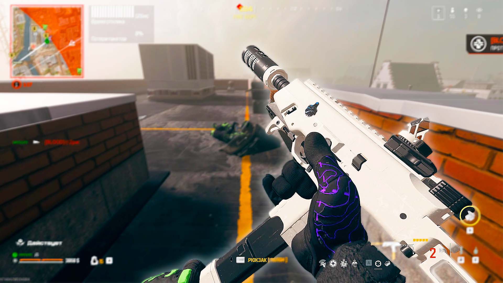 Warzone 3 // Красивый пистолет-пулемет Хорус