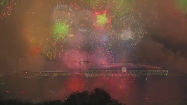 Трансляция Салюта