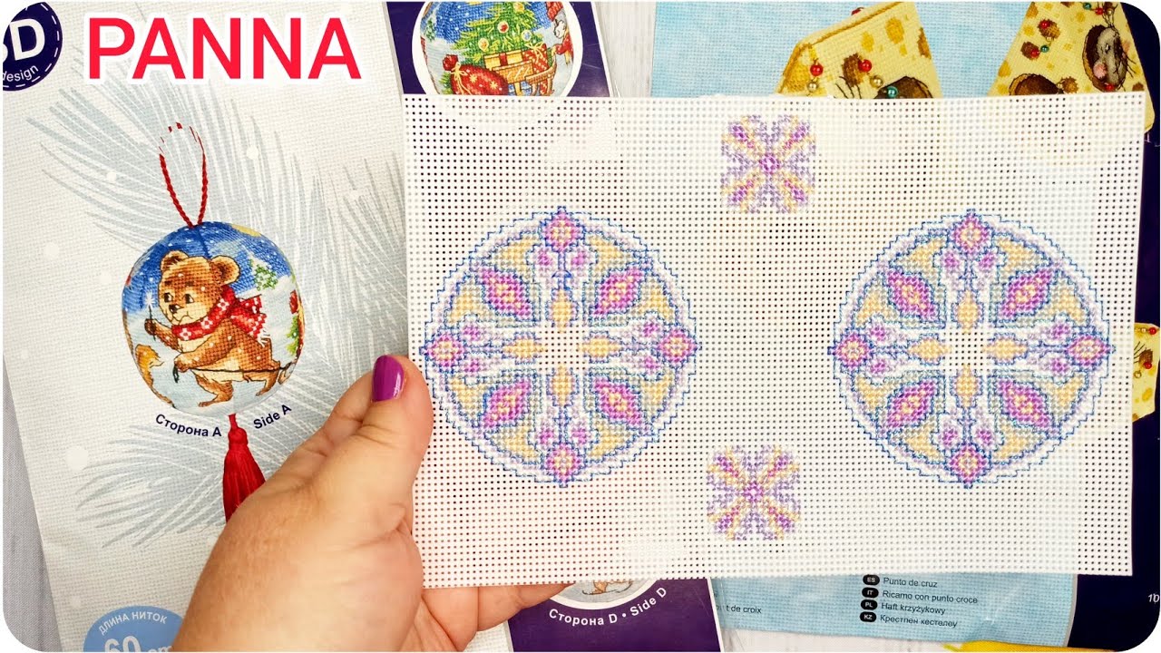 Мои текущие процессы и планы. Промо-код "inessa"  в магазине вышивки PANNA. Успей купить по скидке!