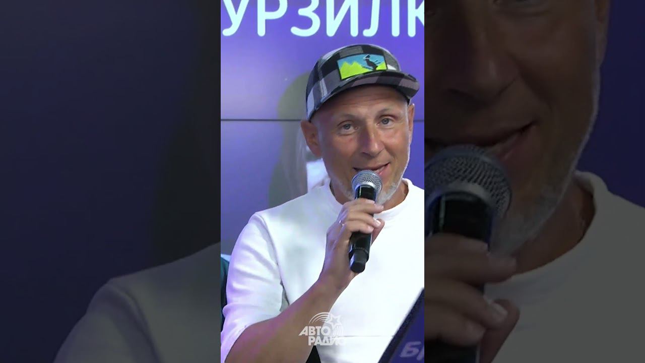 50 это новые 40: в Минздраве отметили «смещение возраста» россиян | #shorts Авторадио