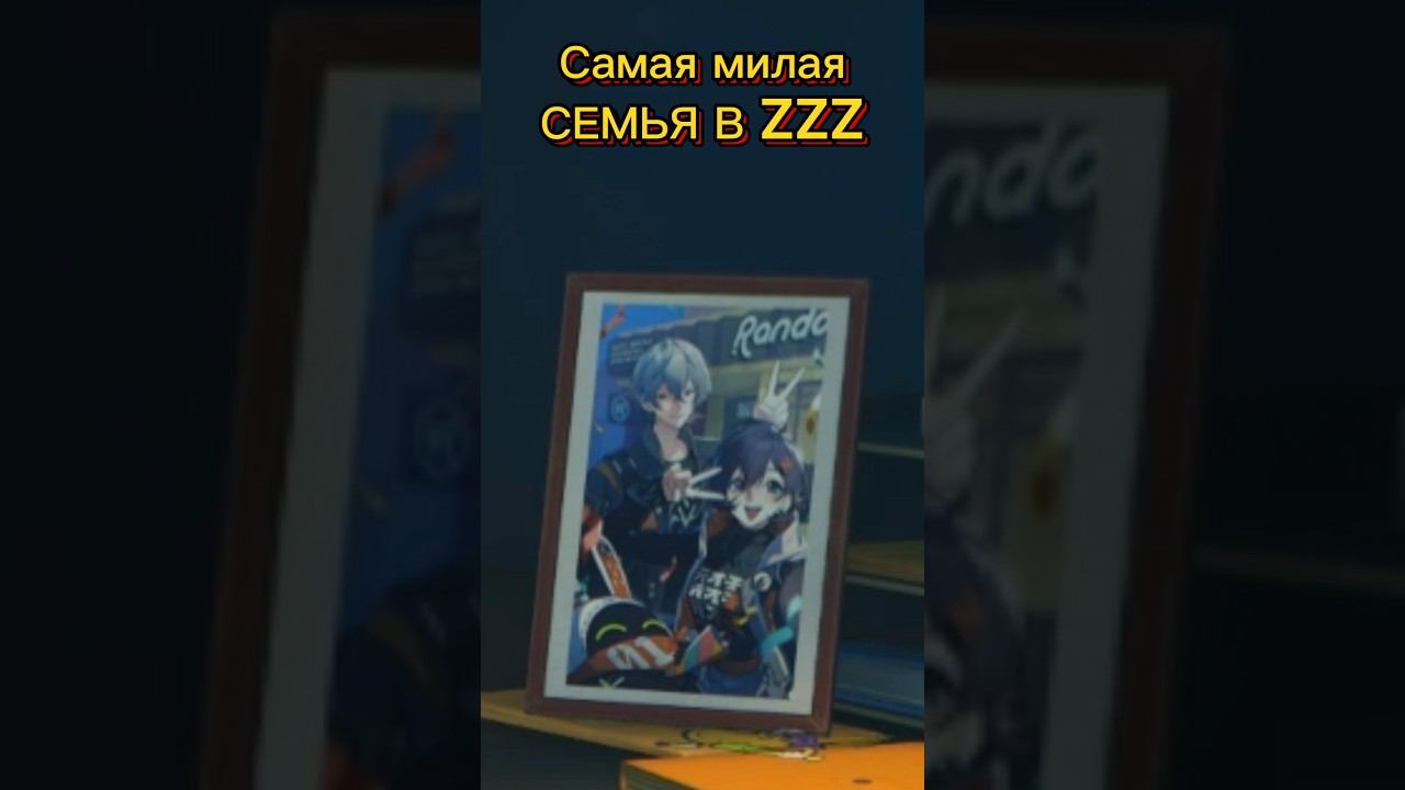 Zenless Zone Zero #music #zzzero #zenless0704 #china #anime #animeedit #gaming