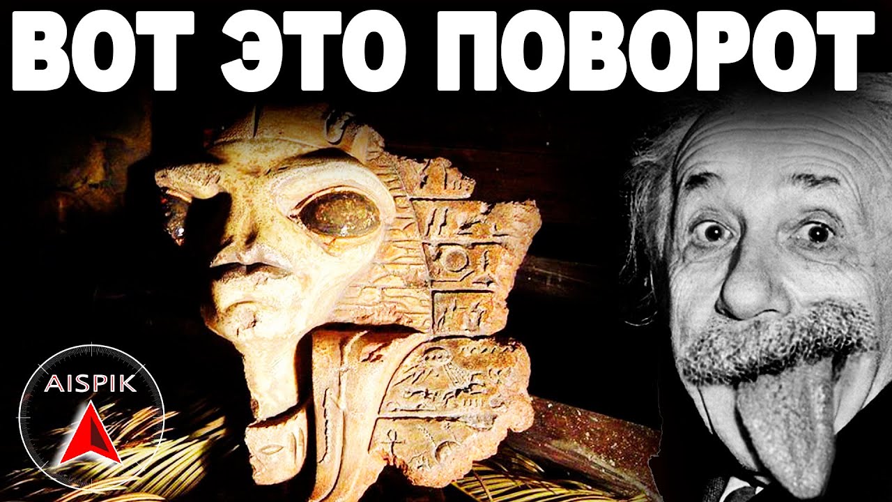 Запрещённый  ЕГИПЕТ  Кто ЗАМУТИЛ Фальшивые ДРЕВНОСТИ Луксорский  ХРАМ