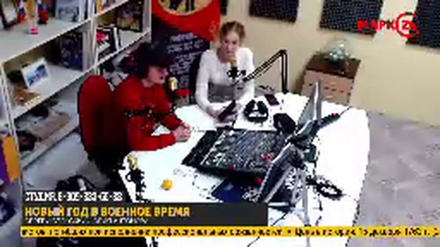 Уместно ли праздновать Новый год в военное время?