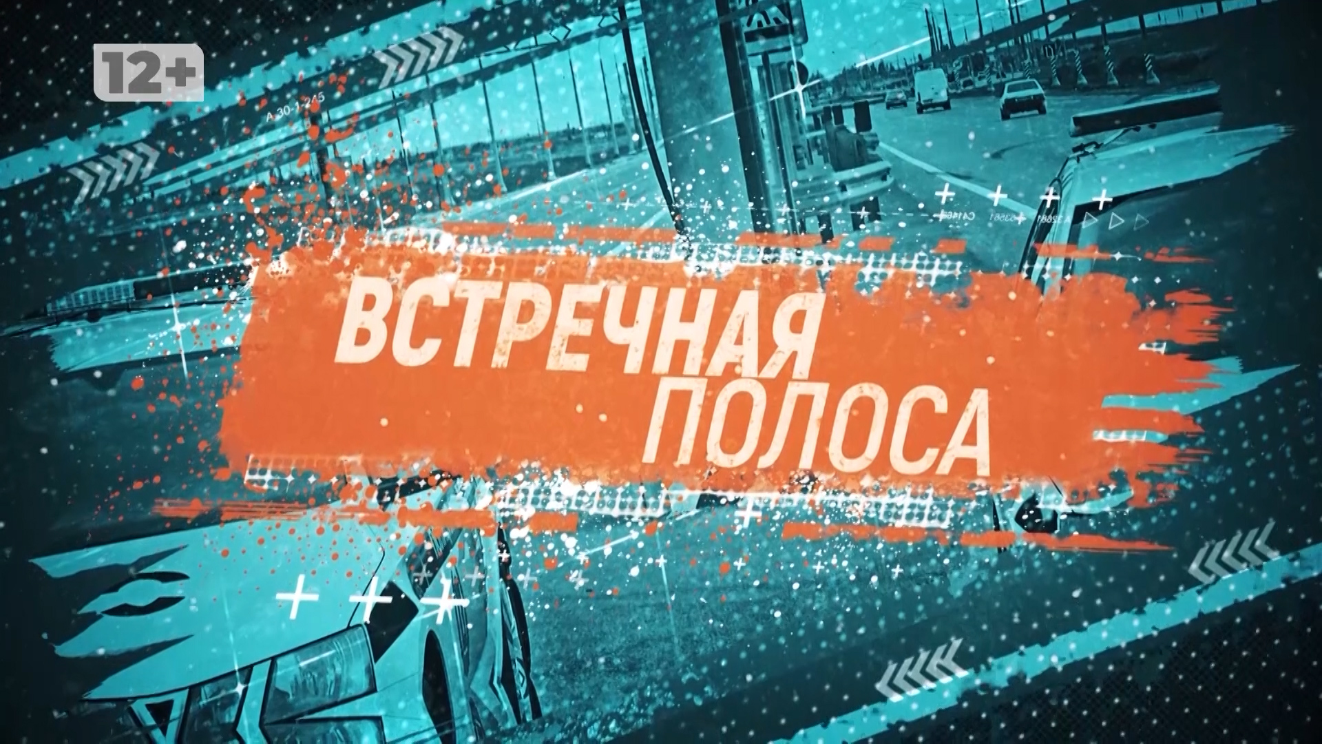 Взгляды на женское вождение и самые резонансные ДТП