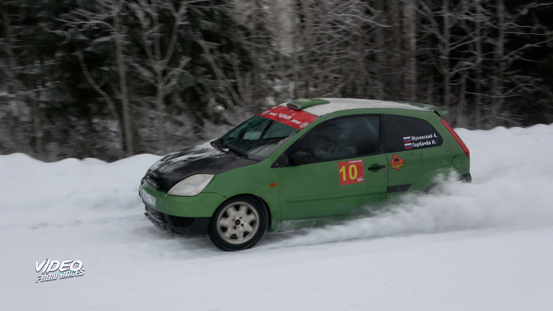 Жуковский Андрей / Горбачев Илья. УТС "Спринт "Яркое"