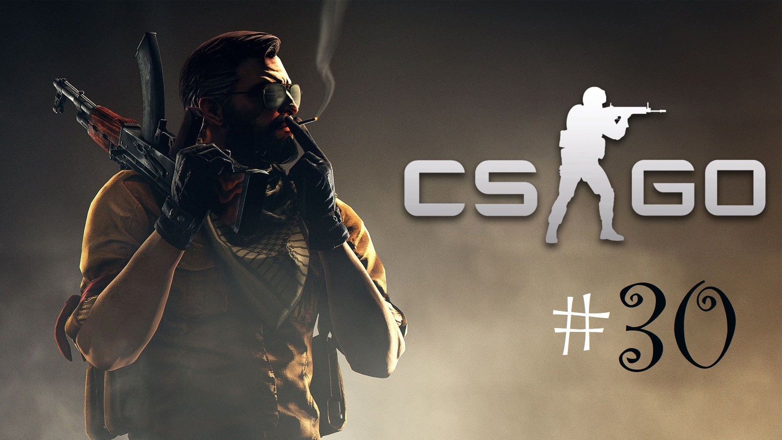 СОРЕВНОВАТЕЛЬНЫЙ РЕЖИМ  |  Counter-Strike: Global Offensive  |  #30