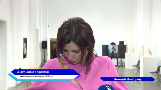 Новости "Волга - 24" 21.11.2022 11:00