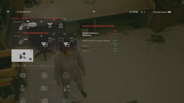 CONTROL Ultimate Edition - Прохождение #14. Алан Уэйк и Томас Зейн