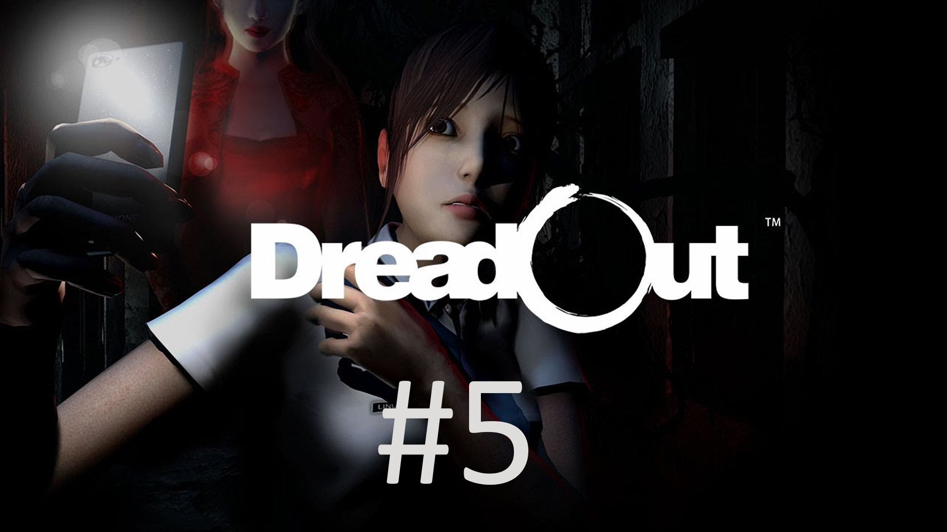 Прохождение DreadOut - Часть 5. Финал