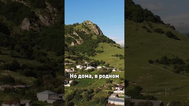 Битва за Кавказ: несломленный хребет | Финальная серия