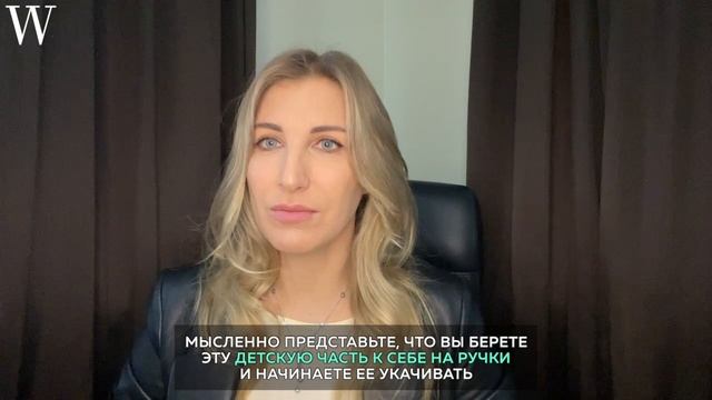 Как позаботиться о себе в трудный период: совет психолога