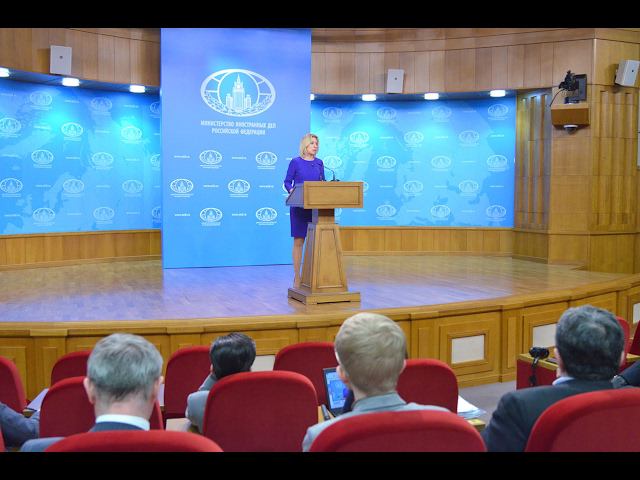 Брифинг М.В.Захаровой, 03.02.2017 г.