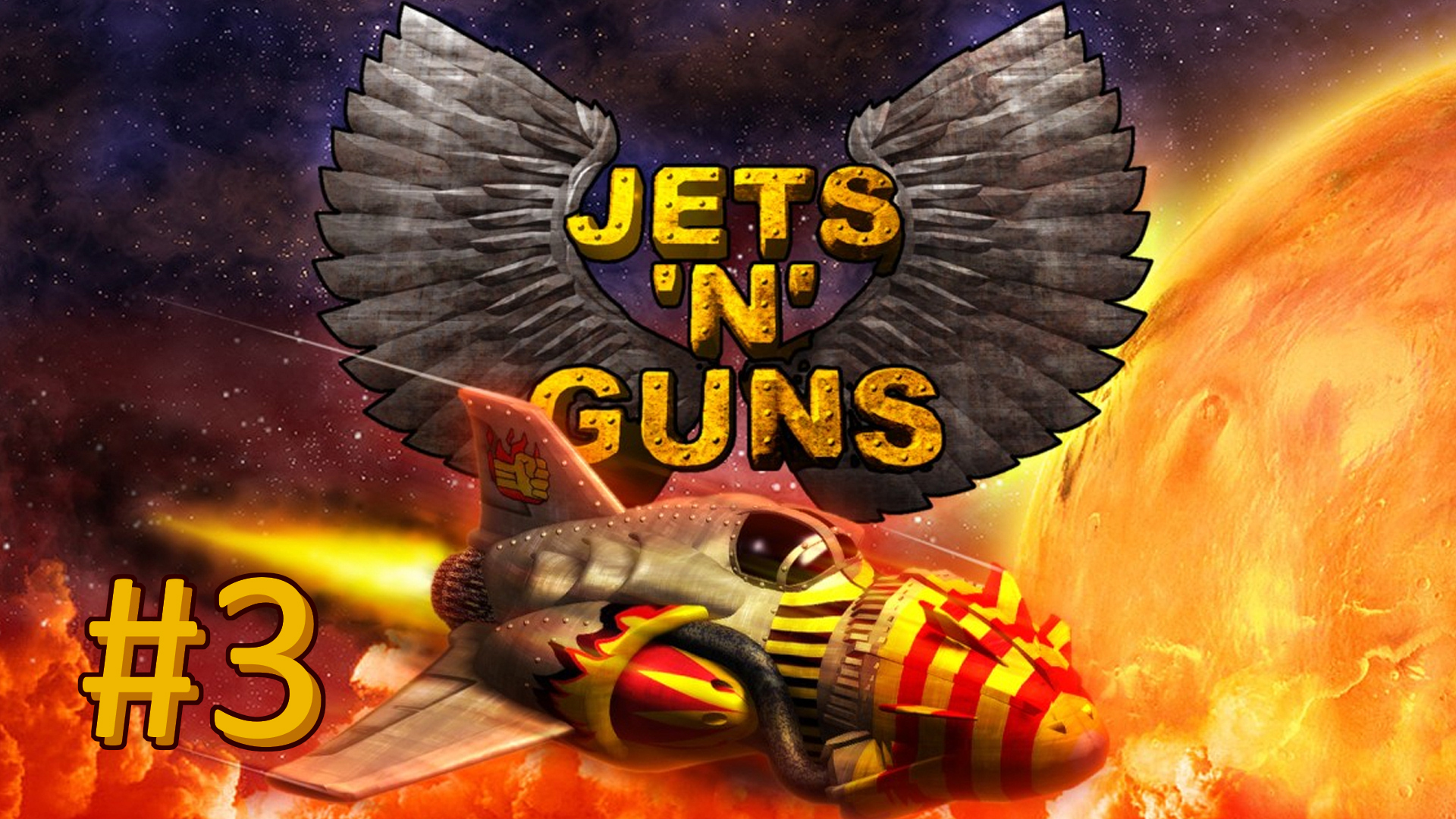 Прохождение Jets'n'Guns Gold - Часть 3