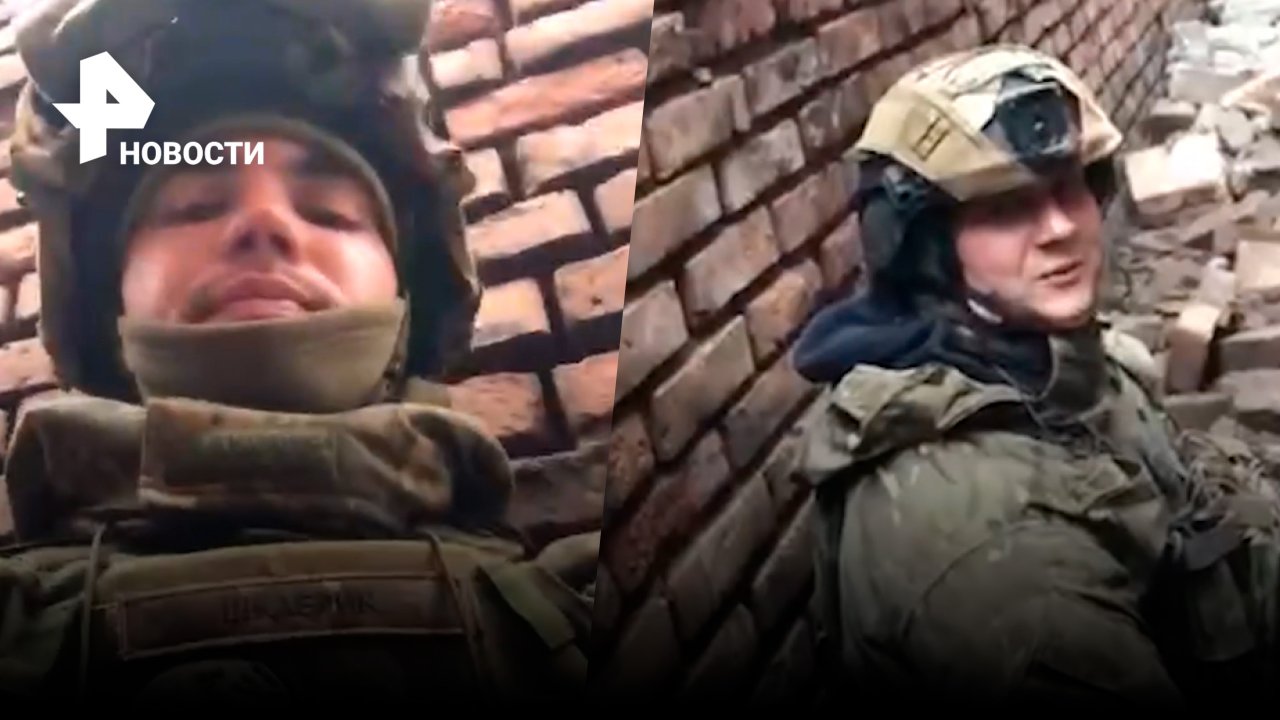 "Нам конец, мы попали в окружение": ВСУшник не верит в то, что выберется / РЕН Новости