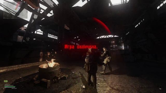 S.T.A.L.K.E.R. Shadow of Chernobyl Update №2 - Перестрелка на Свалке.mp4