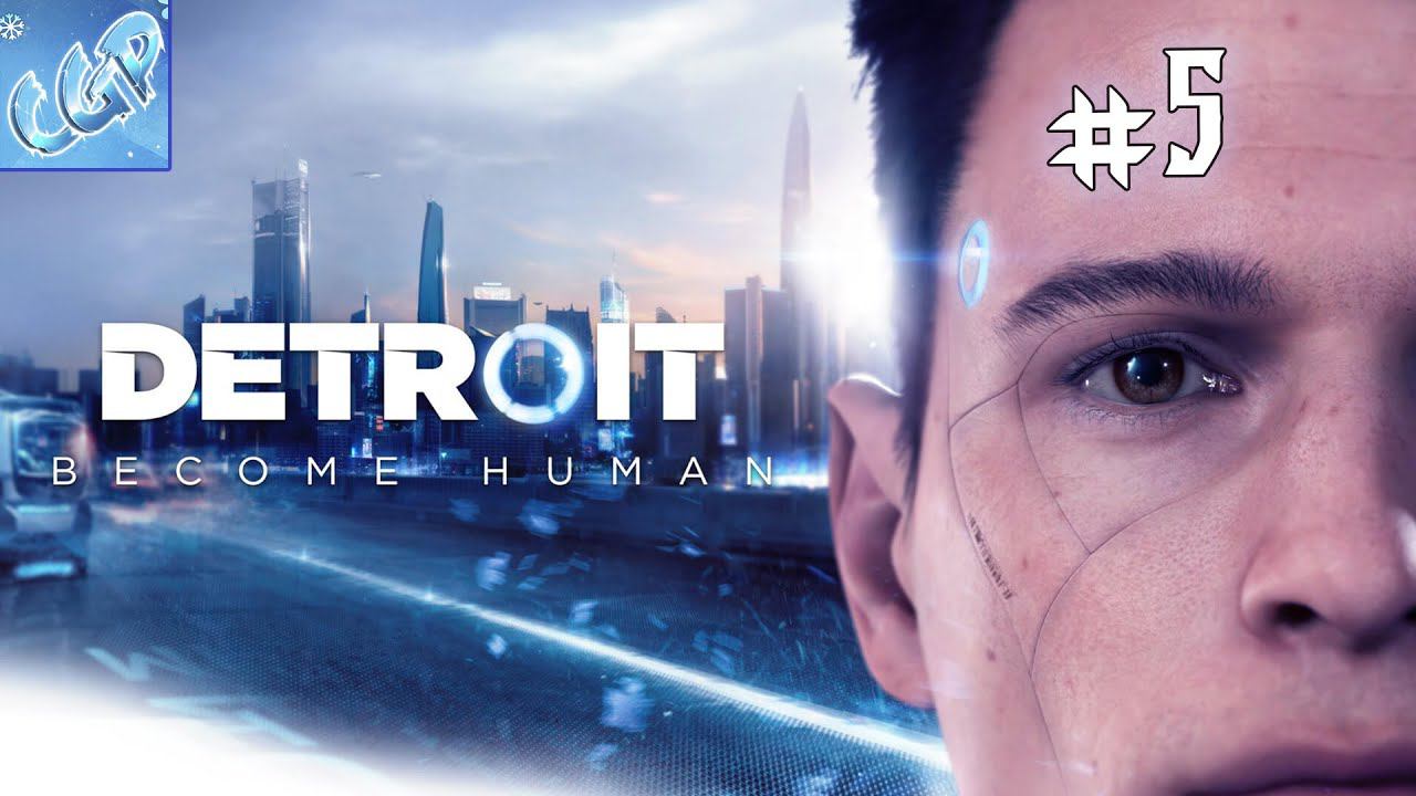Detroit: Become Human ► Финал! Прохождение игры - 5