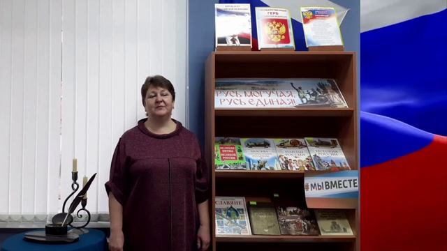 Марк Лисянский «Я не мыслю себя без России» . Читает Анна Душкина