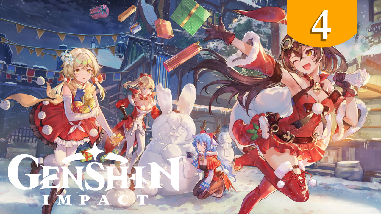 Genshin Impact ➤ Огненные звезды #4