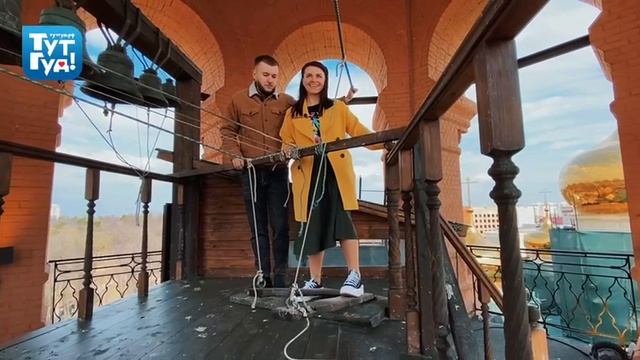 ТутГуд! затестил звонарное дело!