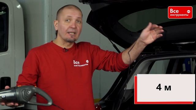 Обзор автомобильного пылесоса DAEWOO DAVC150