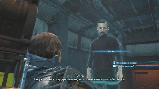 Death stranding 5ч Игрофильм Прохождение Мулы Южный узел Инженер Мастер Старейшина