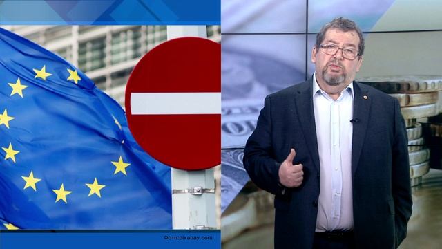 СУТЬ ДЕЛА - "Бермуды, Багамы, Лазурный Берег"