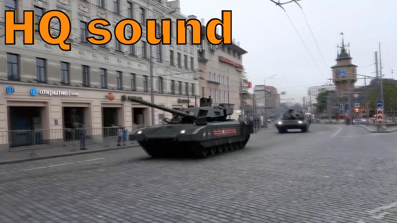 Проезд военной техники на парад 2019 (звук высокого качества)